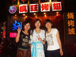 凉州烧烤加盟,学烧烤技术,开烧烤店多少钱烧烤加盟